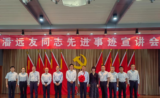 9.11Юa(chn)I(y)F(tun)ekh(yun)M(jn)Ev854.png