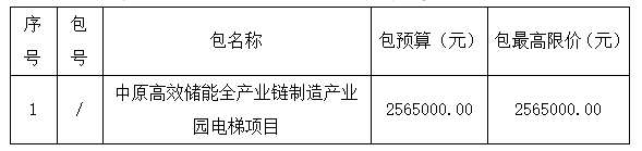 ΢Ž؈D_20221114090108.png