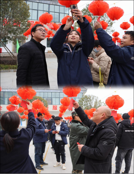 市產(chǎn)業(yè)集團托管工作組臨組織開展“猜燈謎、慶元宵、促安全”元宵節(jié)活動新聞稿(1)(4)(1)697.png