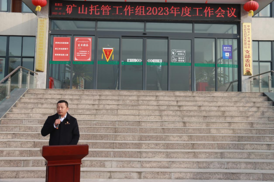 VɽйܹM2023ȹ(hu)h374.png