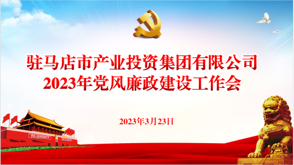 Юa(chn)I(y)F(tun)_(ki)2023hL(fng)O(sh)(hu)237.png