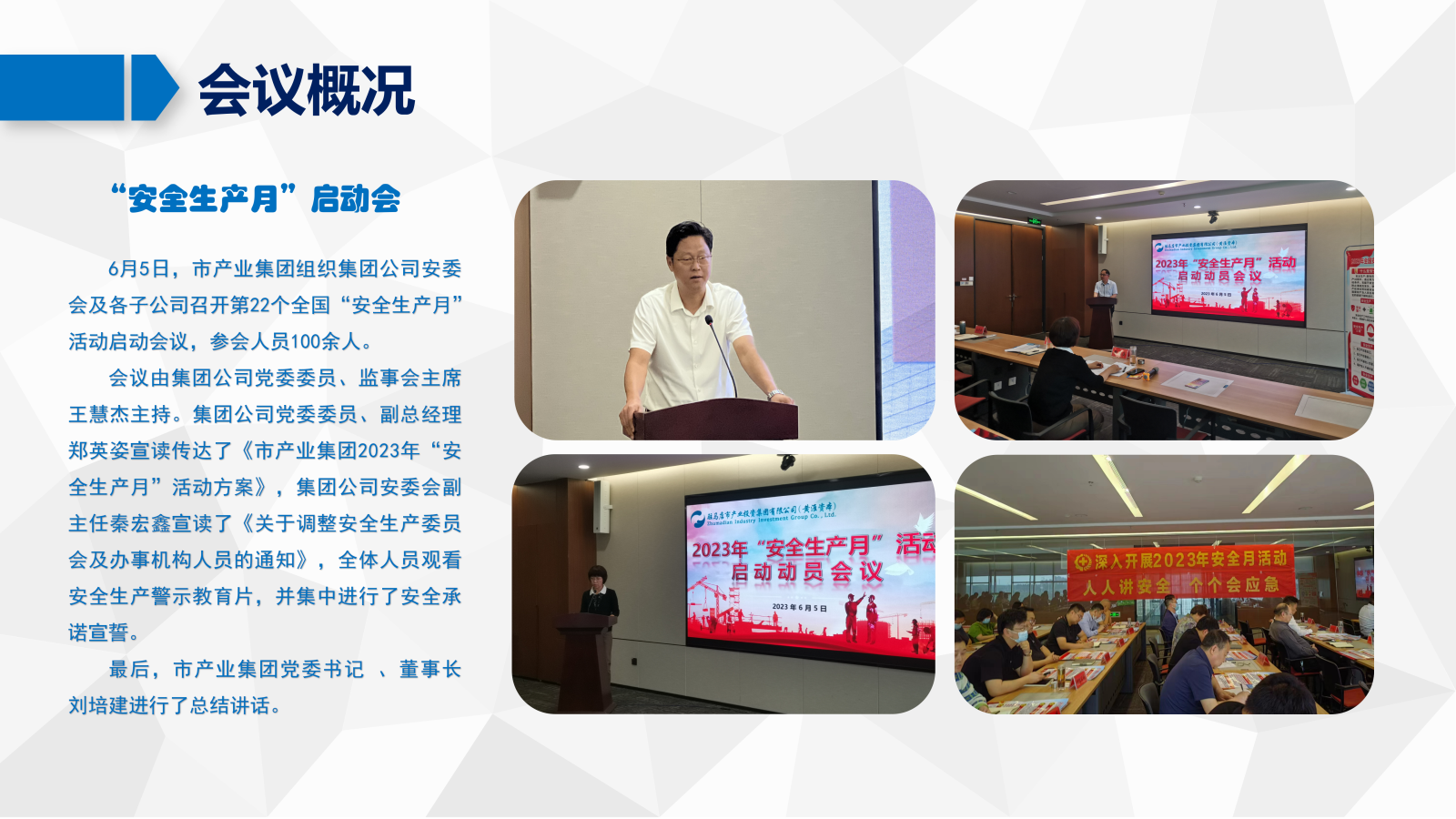 ȫa(chn)»ӼӰV2.0_03.png