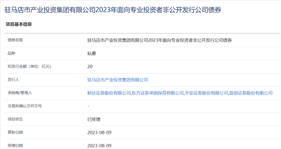 8.10Юa(chn)I(y)F(tun)Ml(f)20|Ԫ˽ļ125.png