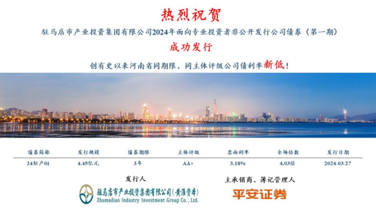 3.28ϲӍЮa(chn)I(y)Fȯl(f)ل(chung)µ100.png