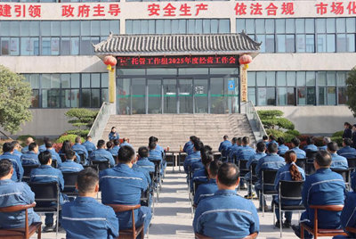(qing) (jin)y JM(jn)ȡ (chung)°l(f)չ<br>VɽйܹM_2025ȹh