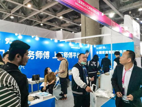 第29屆鋁門窗幕墻新產品博覽會 萬師傅創新服務模式賦能企業升級