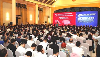 2018北京國(guó)際工業(yè)智能及自動(dòng)化展覽會(huì) 開啟智能未來，誠(chéng)邀您的免費(fèi)參與