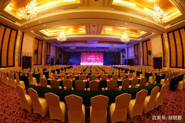 巧用稅政轉型，會議及展覽服務企業月省增值稅4萬元實戰解析