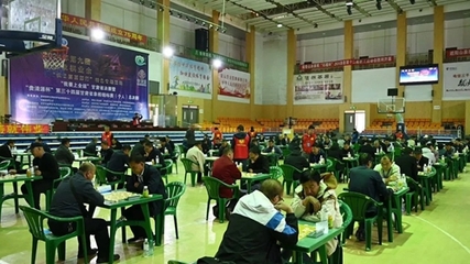 定西市文體廣電和旅游局 工作動(dòng)態(tài) 慶祝中華人民共和國(guó)成立 75 周年“我要上全運(yùn)”甘肅省決賽暨“貴清源杯”第三十四屆甘肅省象棋錦標(biāo)賽(個(gè)人)總決賽開(kāi)幕