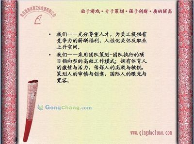 惠州市惠城區(qū)小金口鎮(zhèn)文化站_世界工廠(chǎng)網(wǎng)全球企業(yè)庫(kù)
